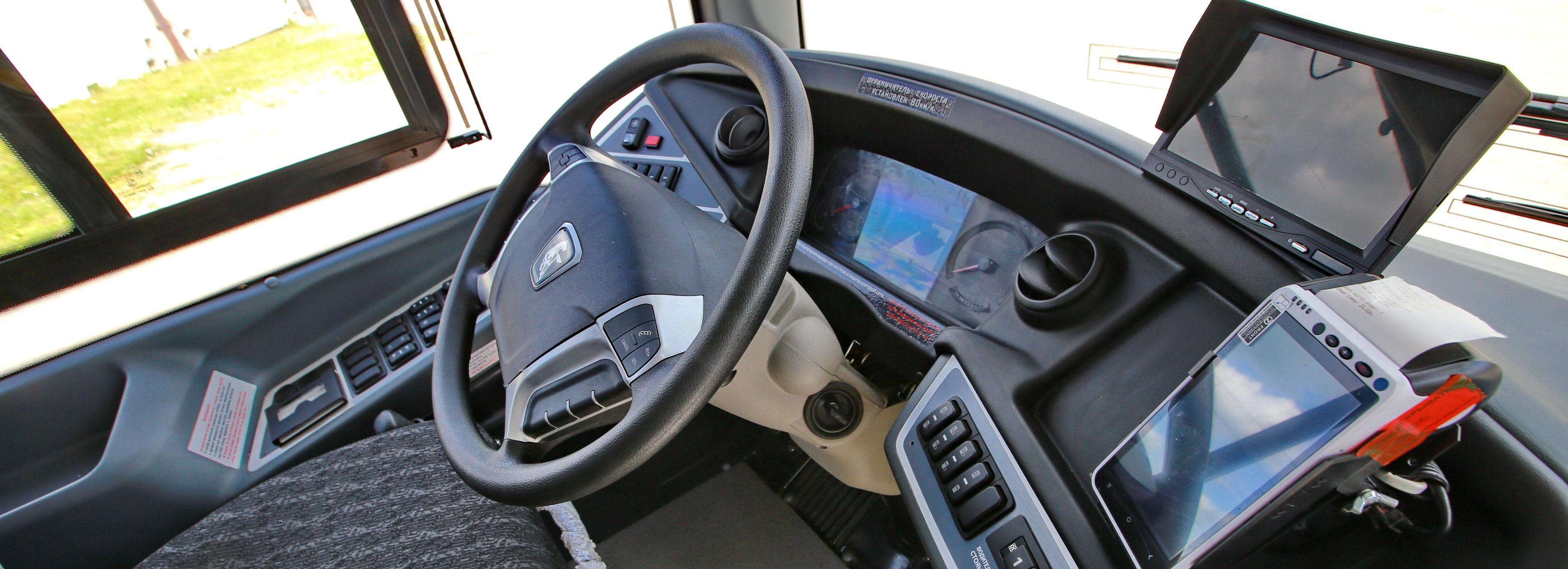 11 млн потратят на перевозку учеников школы №138 в другие учреждения