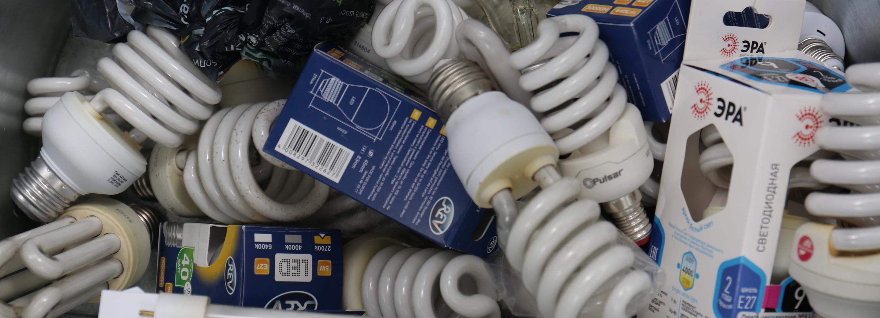 Что делать со сгоревшей лампочкой в Новосибирске — горячий телефон