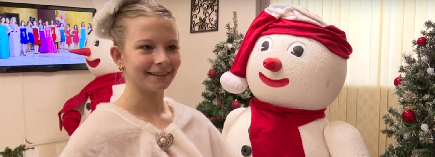 130 детей мечтают о каникулах в семьях горожан в Новосибирске