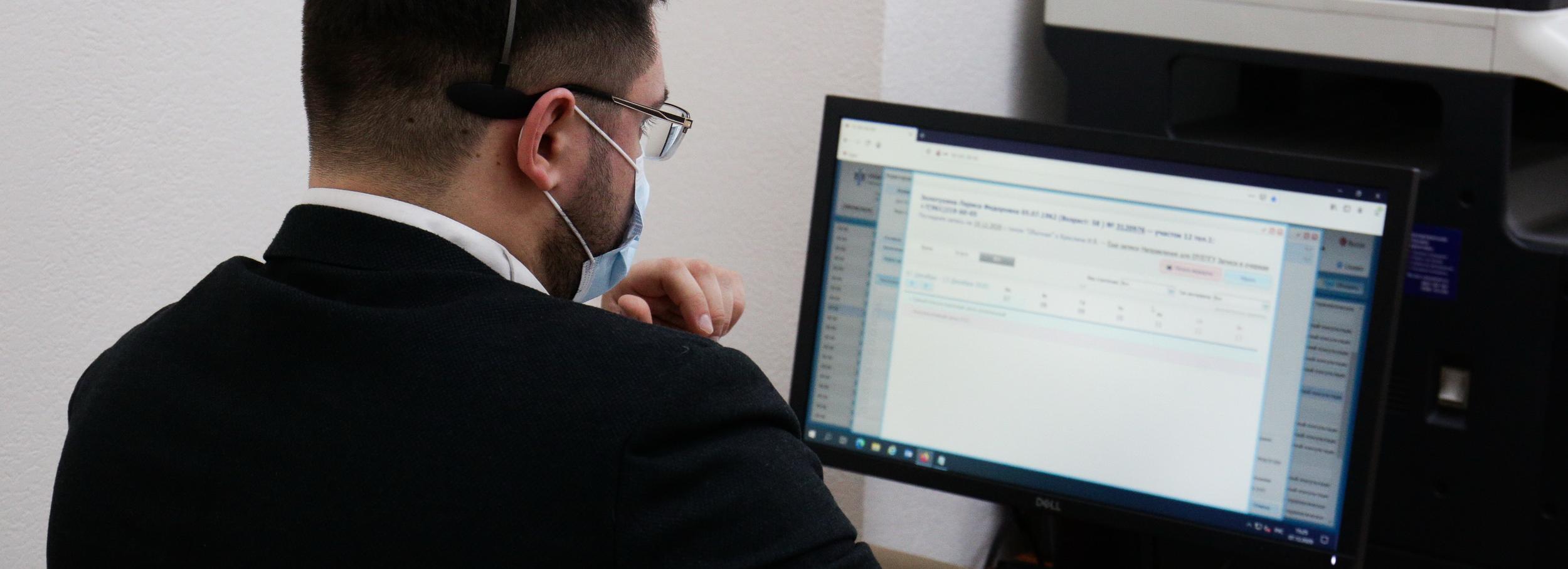 Новосибирским бойцам СВО предлагают оформить льготы онлайн