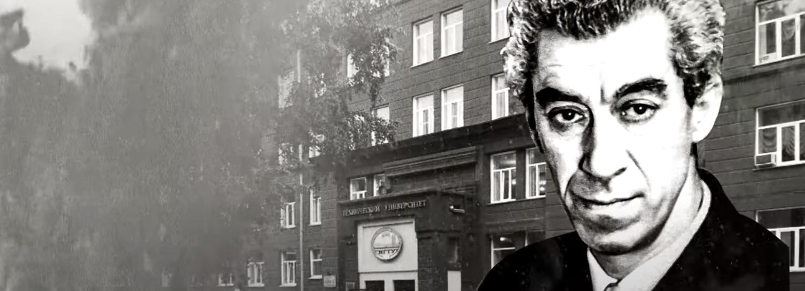 Гордость города: Георгий Павлович Лыщинский