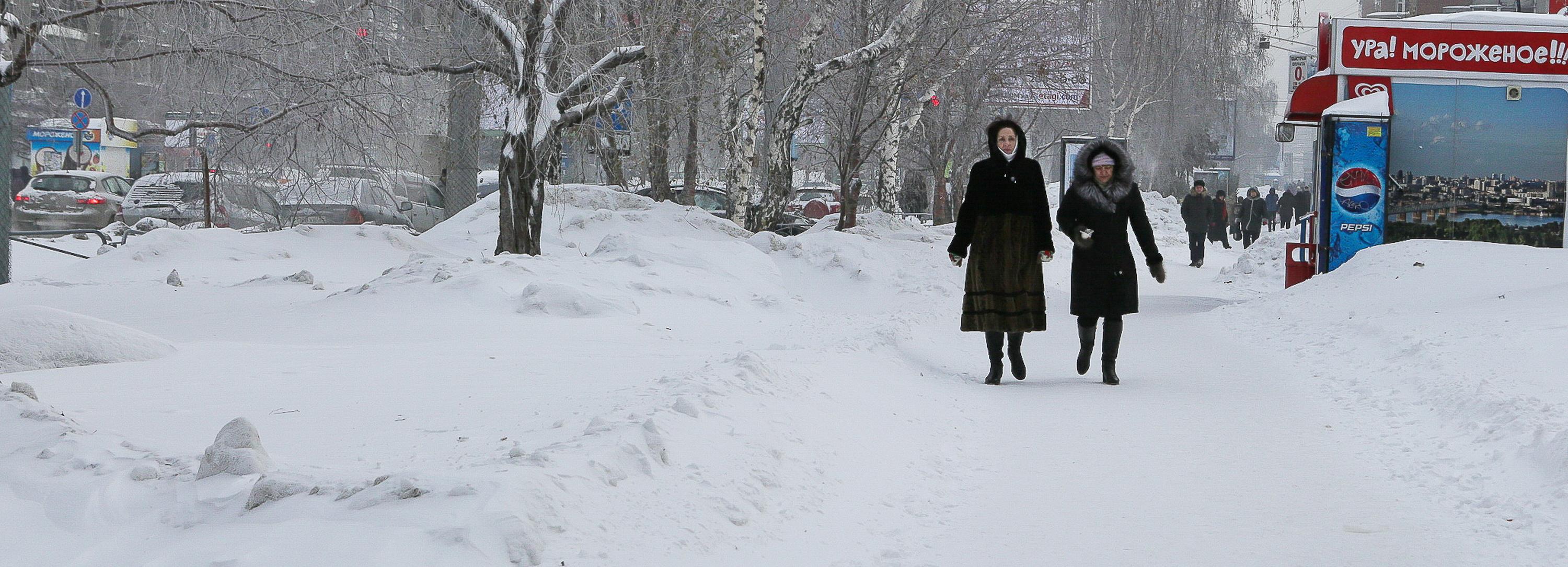 Ночные заморозки до –20 градусов сменятся резким потеплением