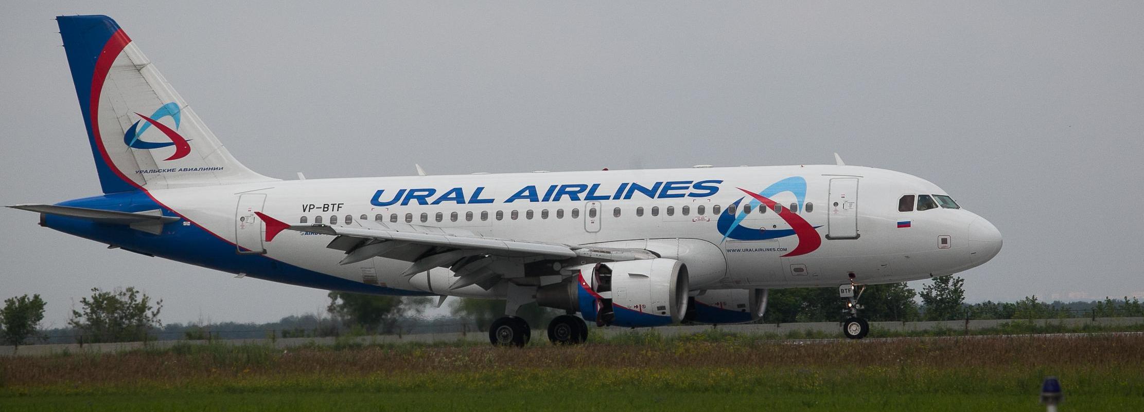 Пилоту предъявили обвинение за посадку в поле под Новосибирском