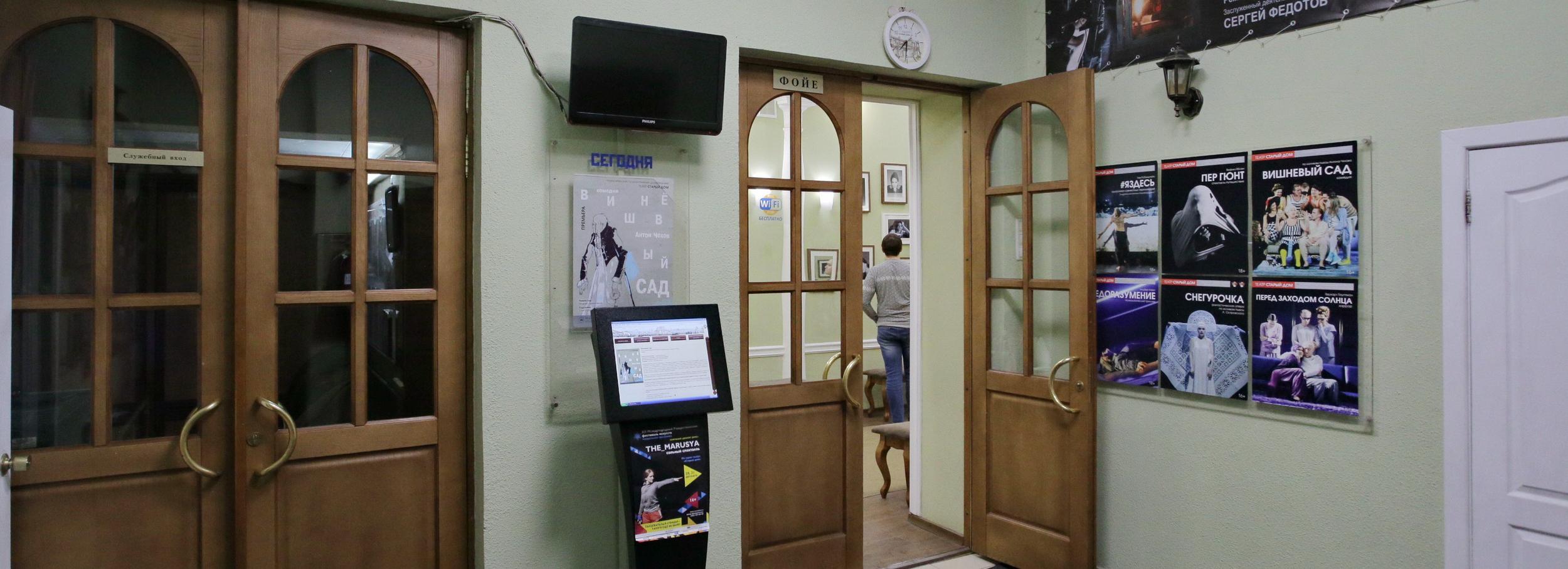 Афиша Новосибирска: куда сходить в четверг, 8 июня