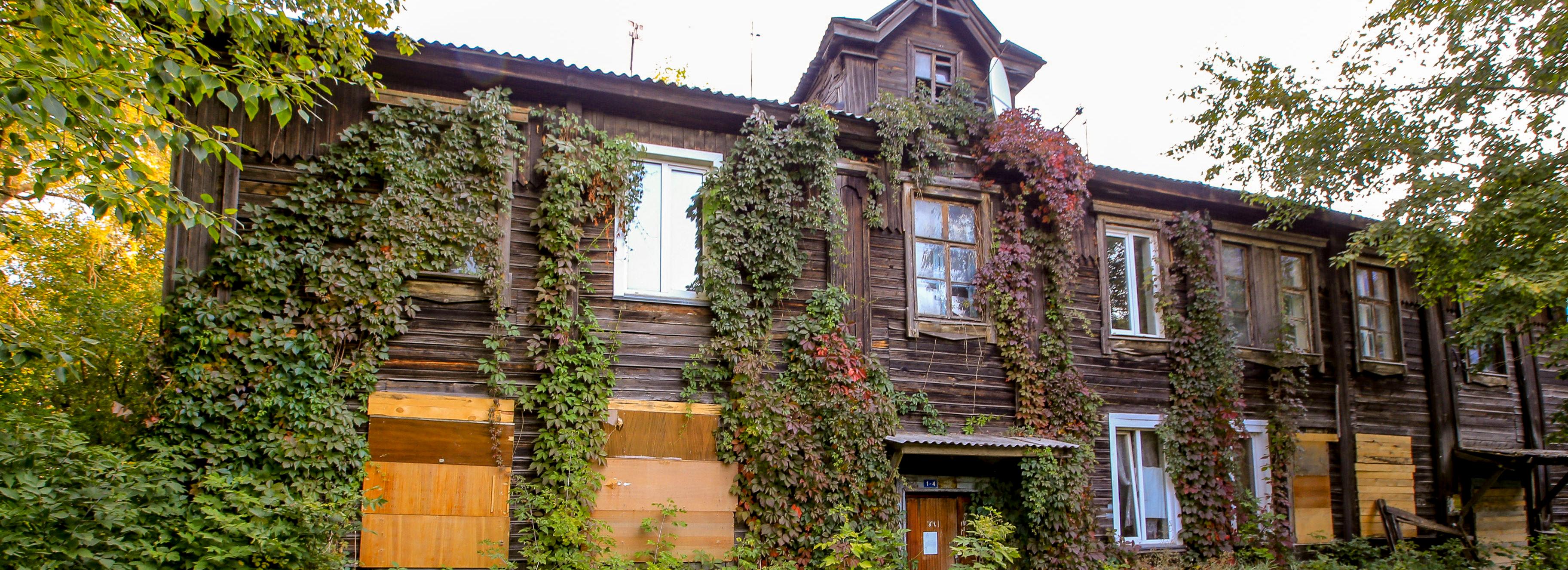 Современный жилой комплекс построят на месте бараков на Грибоедова