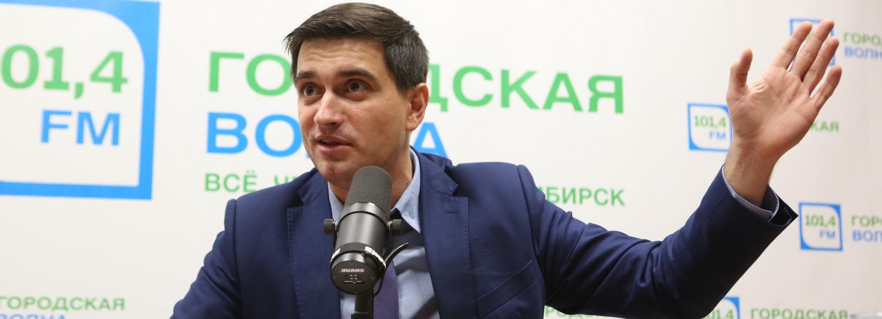 Спорт во время пандемии обсуждают на «Городской волне»