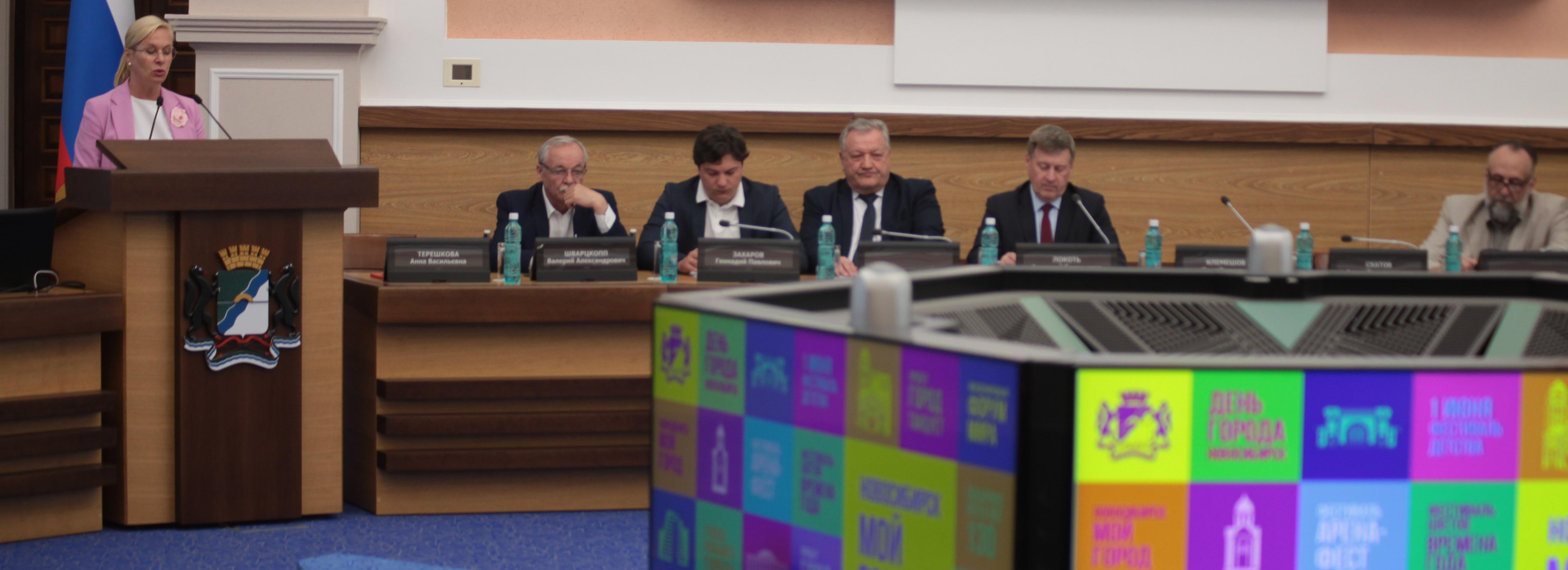 Озвучена программа празднования Дня города 2023 года в Новосибирске