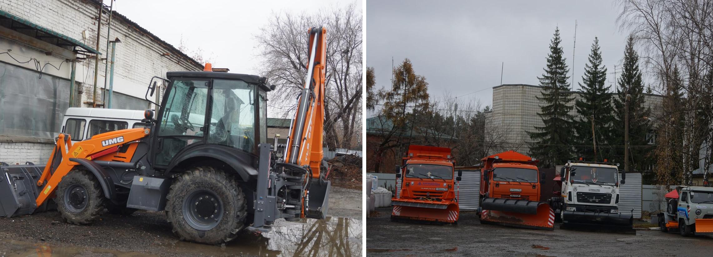 «Чистик», «Митракс» и «Анкодор»: парк ДЭУ обновляют в Советском районе