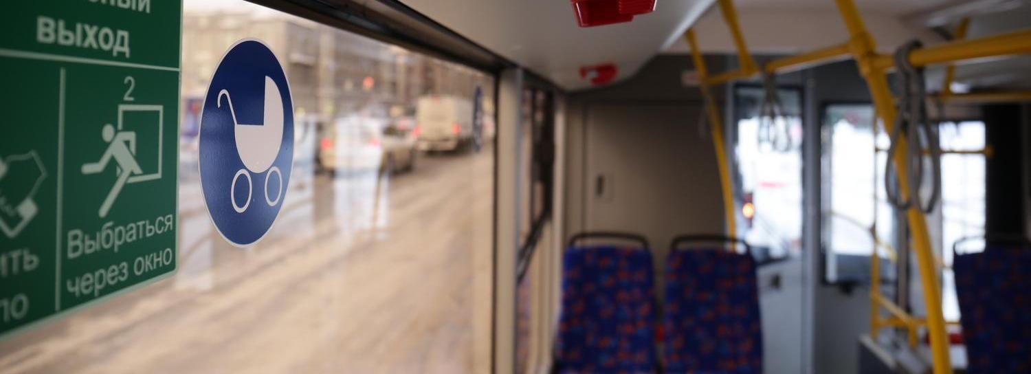 Новый автобус №38 запустят 15 июля в Новосибирске