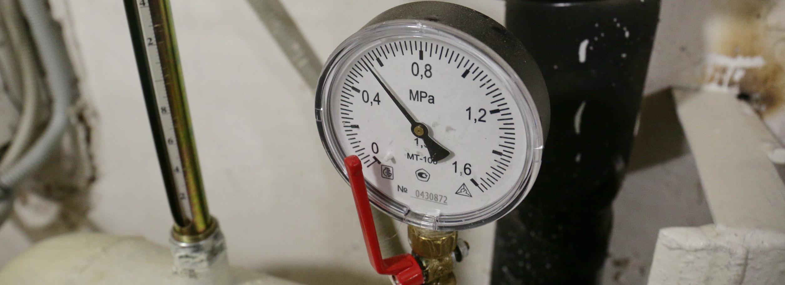 Новое с 1 августа: пенсии, тарифы ЖКХ и цифровое наследство