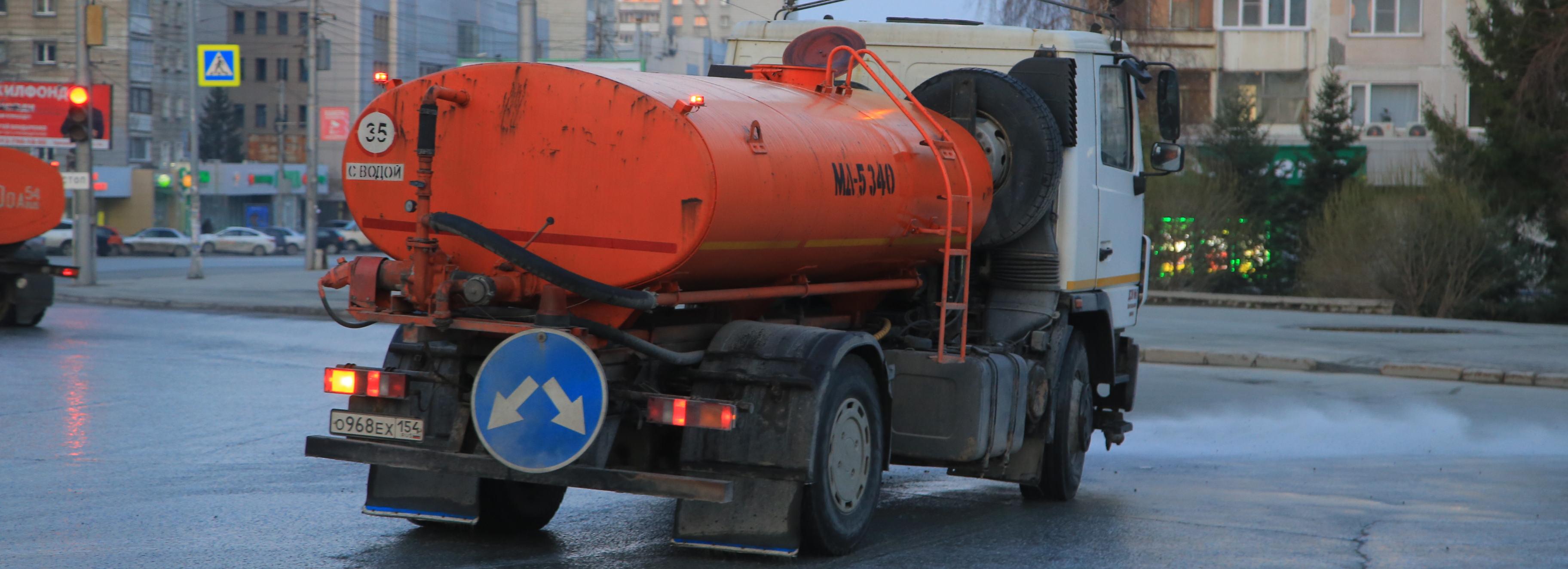 16 300 метров «джерси» и «волны» отмыли в Новосибирске за сутки