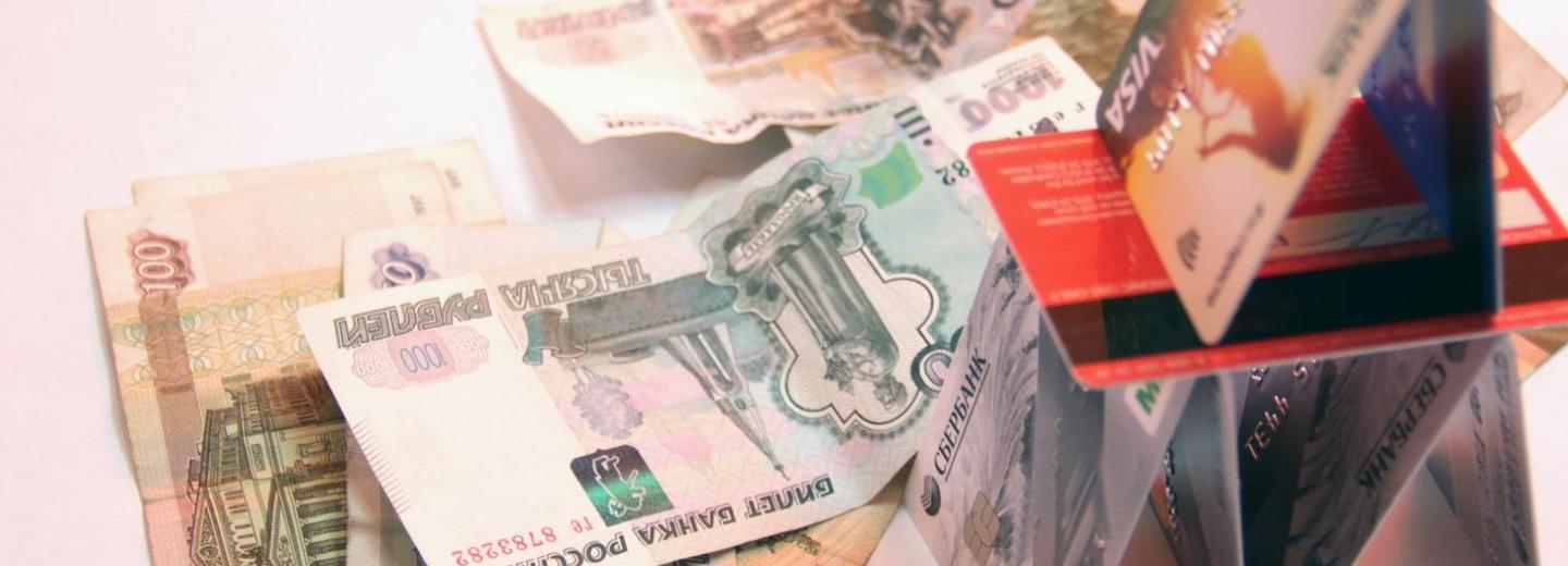 С банковских карт новосибирцев за два дня украли 5,6 млн рублей