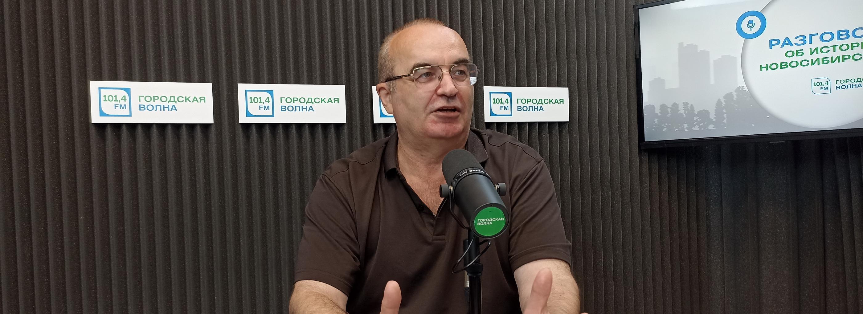 О местах обитания фантастических тварей расскажут на Городской волне