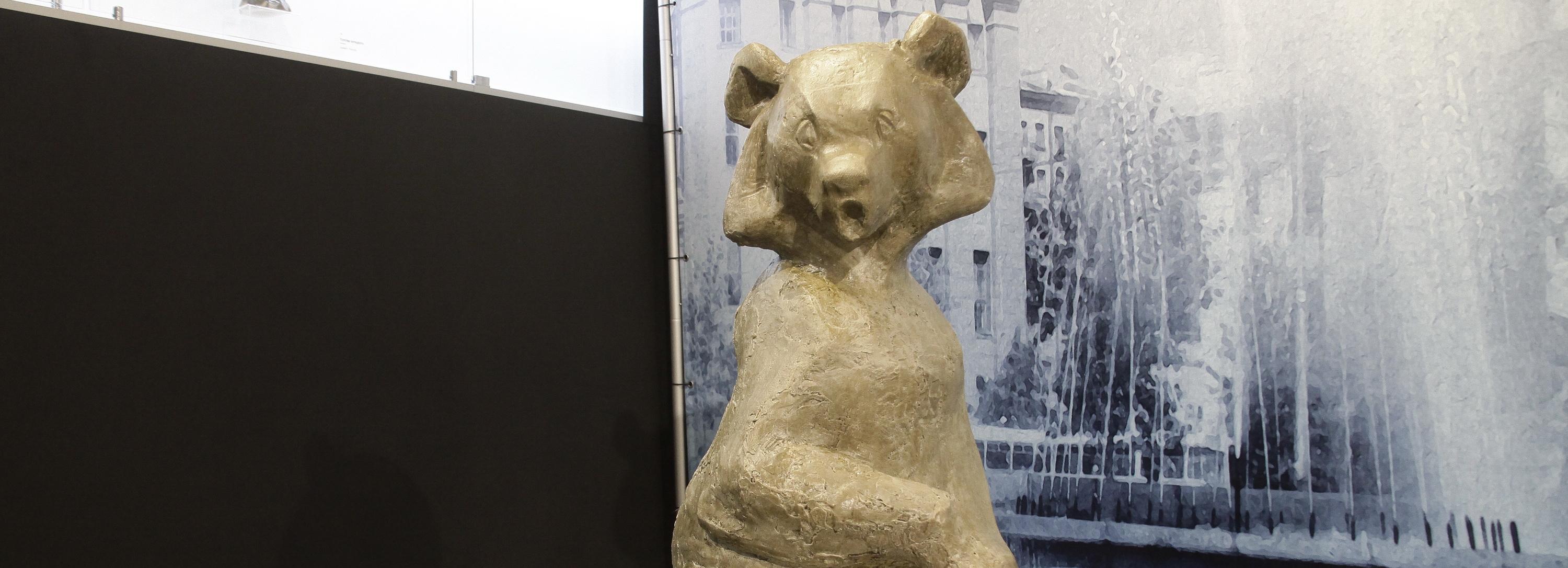 Копию медвежонка из фонтана в Первомайском сквере выставили в музее