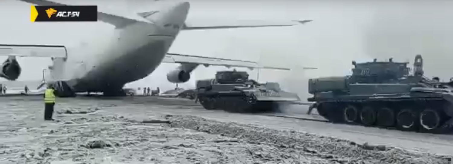 Появилось видео буксировки аварийного «Руслана» в Толмачёво