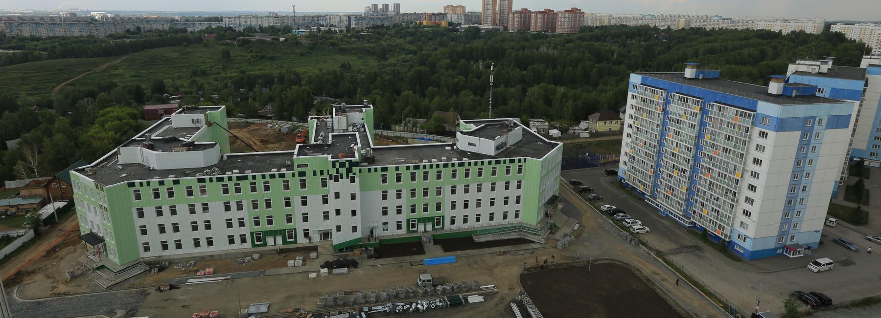 К вводу в эксплуатацию готовят ГЧП-поликлинику на Татьяны Снежиной