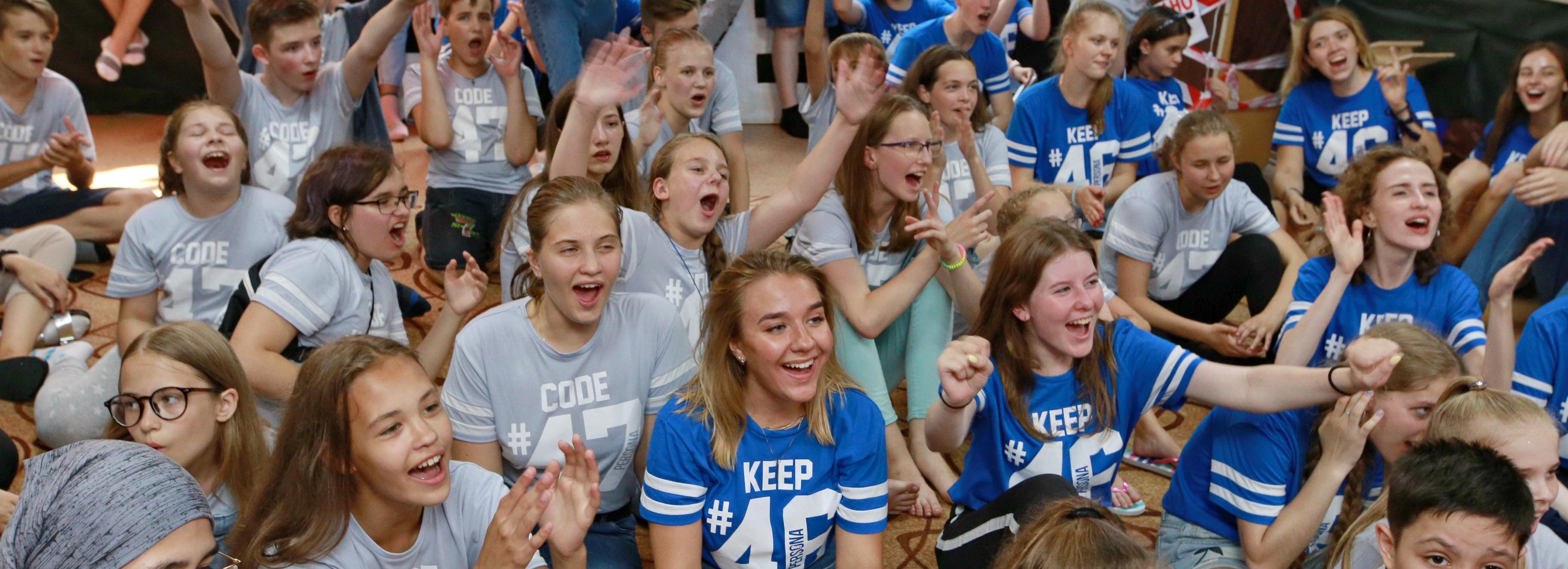 Отдых в летнем лагере за 20 тысяч рублей: кто имеет право на льготу