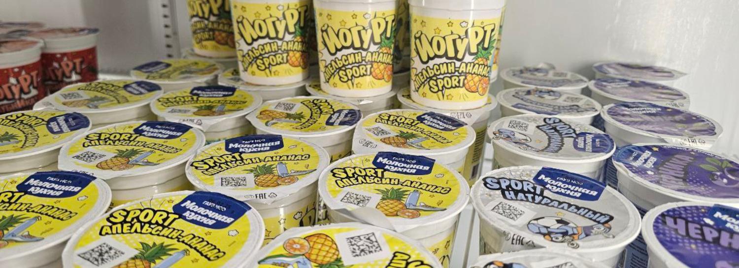 90 тысяч наборов детского питания получили новосибирцы по QR-коду