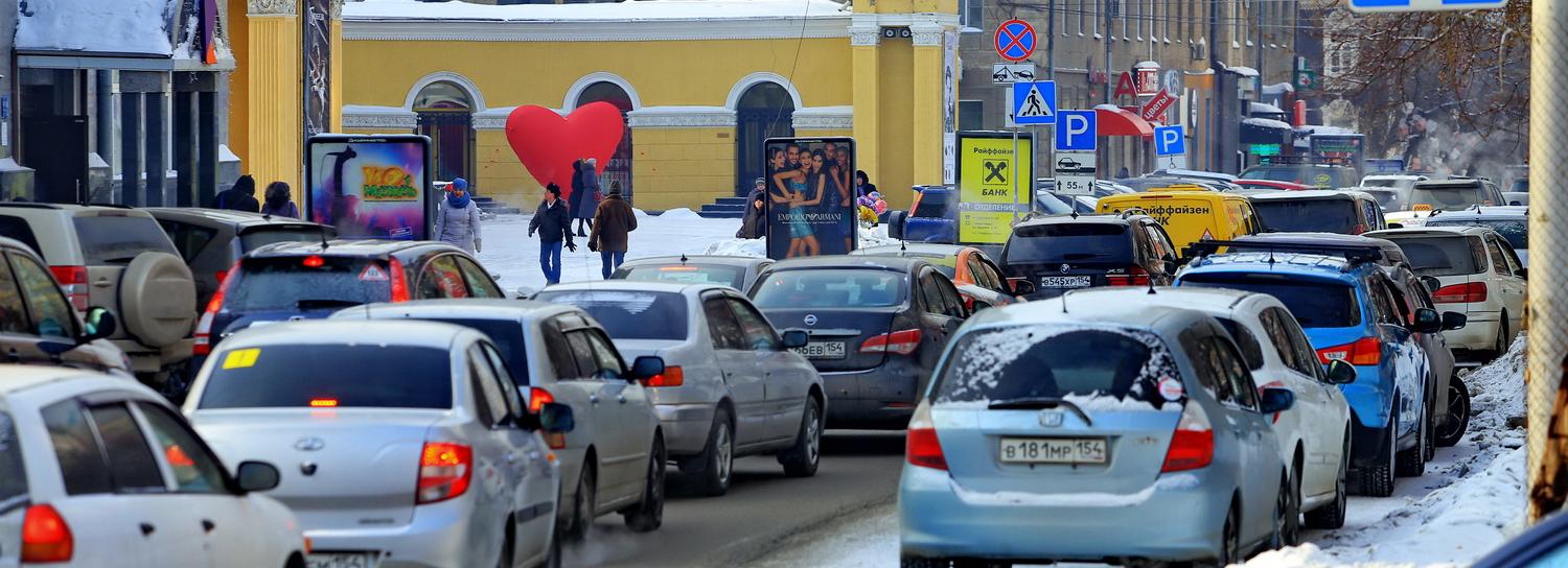 Новосибирск стал лидером по качеству жизни в Сибири в 2020 году