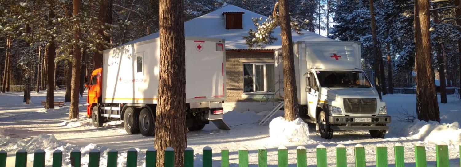 Мобильный флюорограф ещё дважды выедет в пригород Новосибирска в декабре