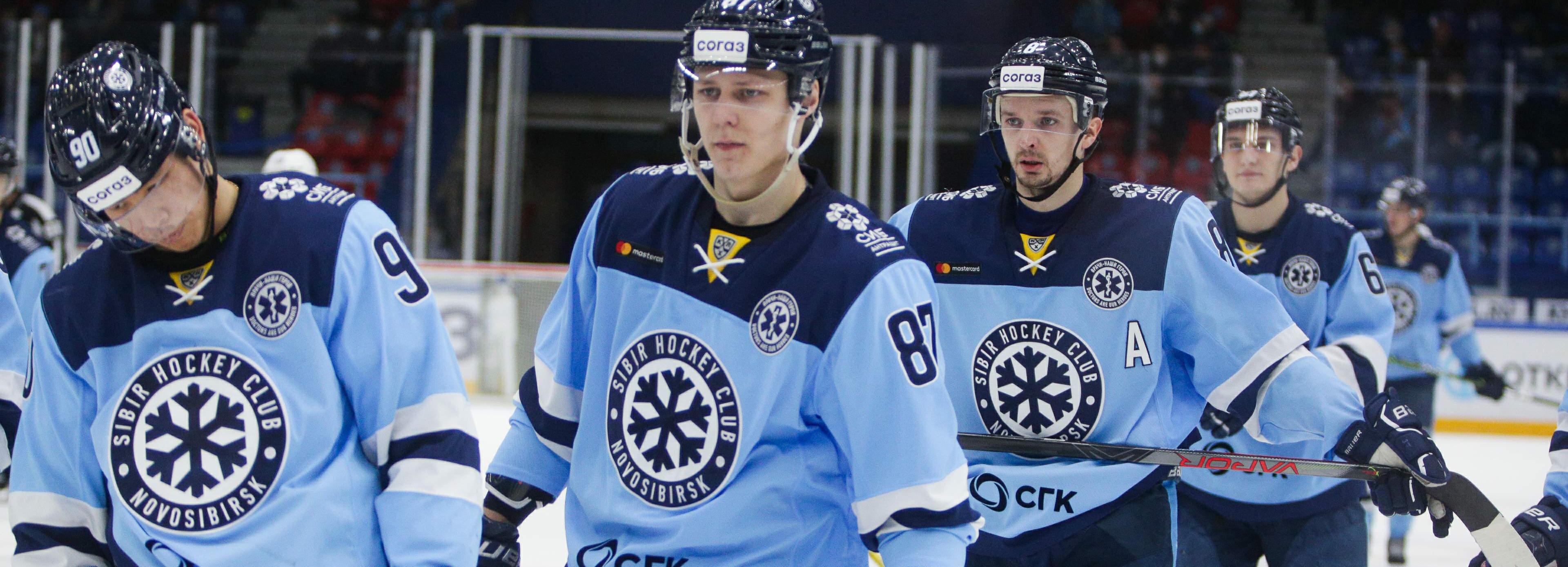 Хоккейная «Сибирь» уступила сопернику в первом матче года