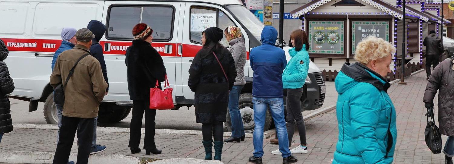 ВИЧ-мобиль будет ездить по Новосибирску в октябре — график работы