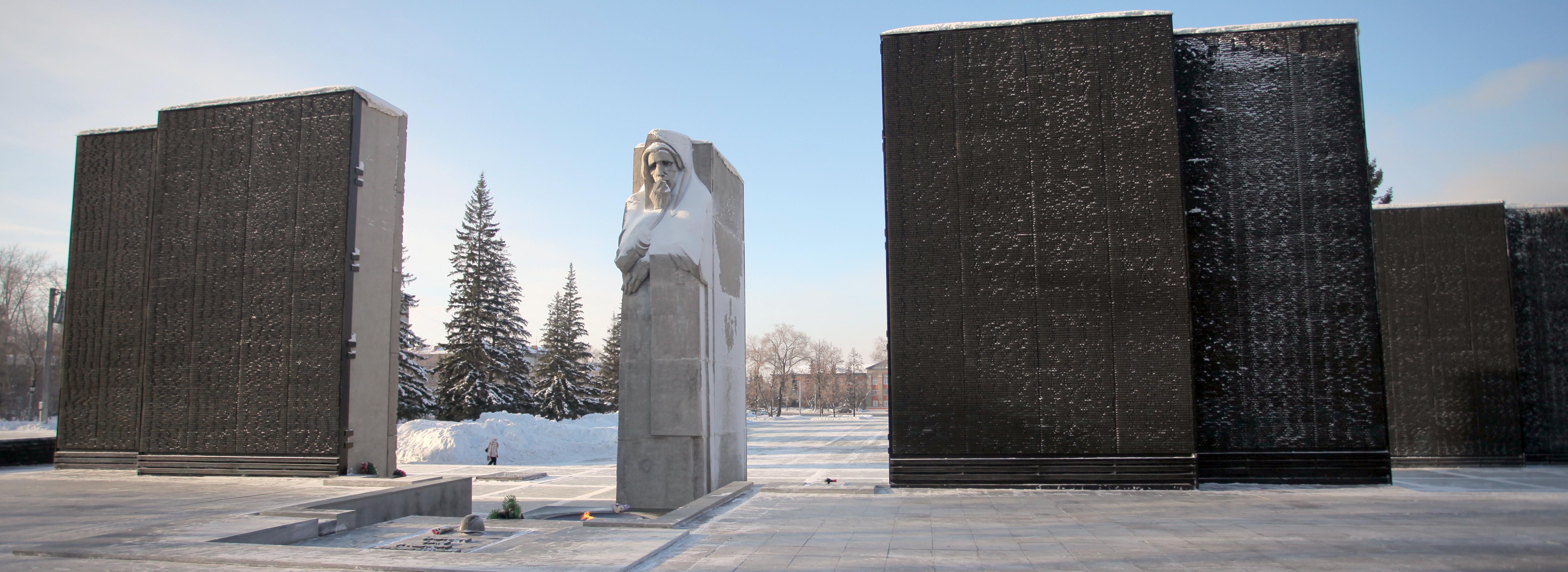 Акция «Шагнувшие в бессмертие» стартует 1 декабря в Новосибирске