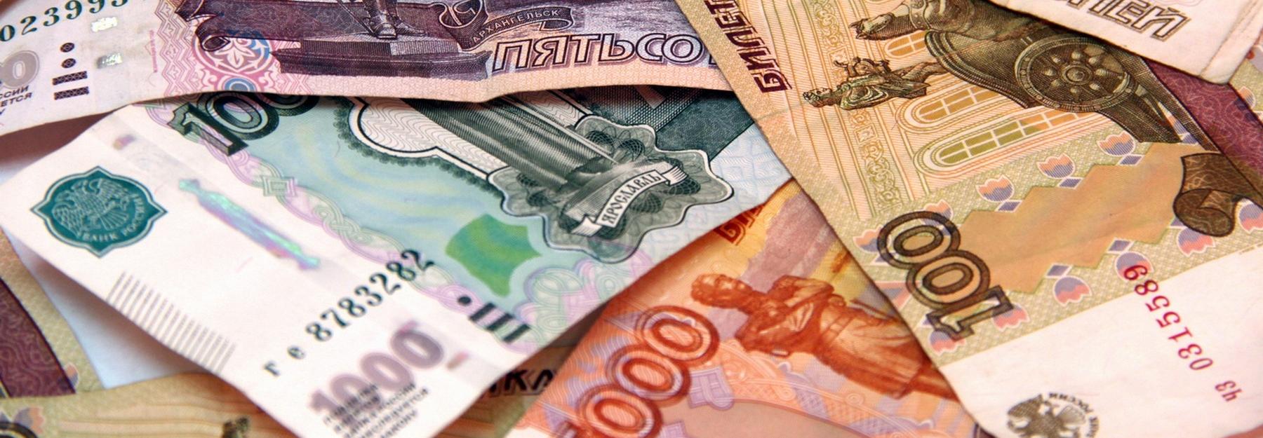 Ниже некуда: новый закон о микрозаймах определил границы долговой ямы