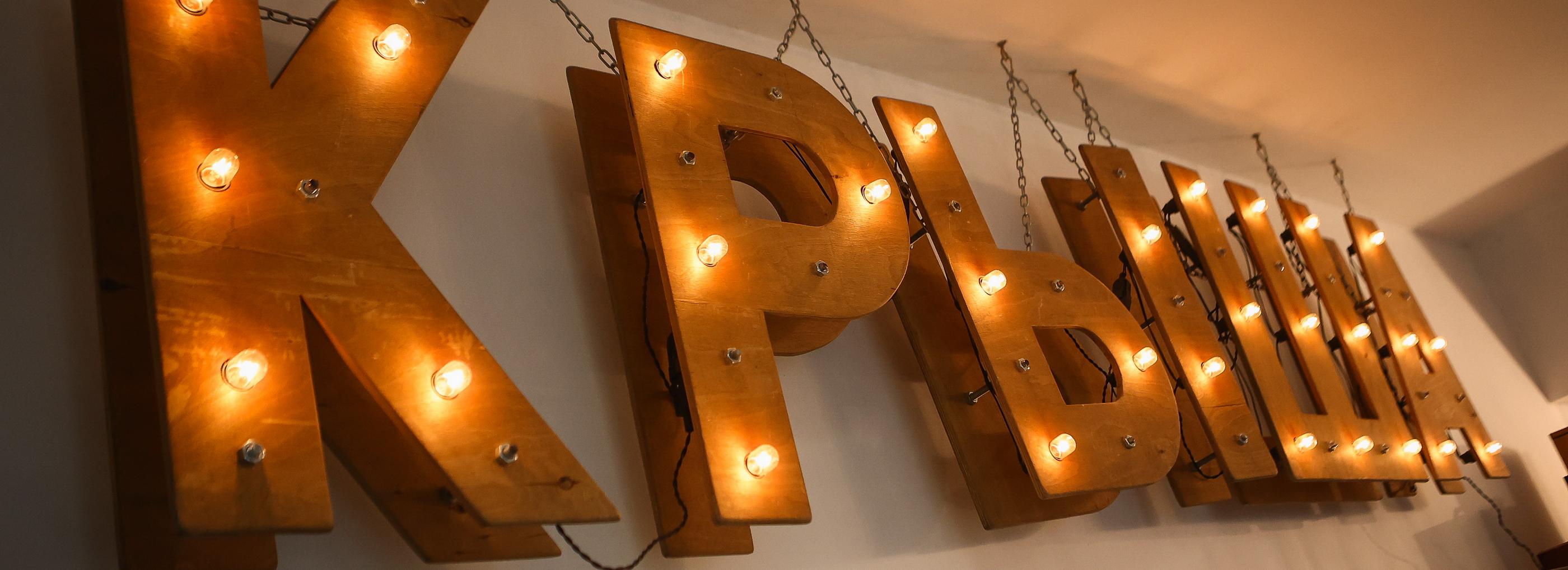 Пространство «Крыша»: место, где мечты о сцене становятся реальностью