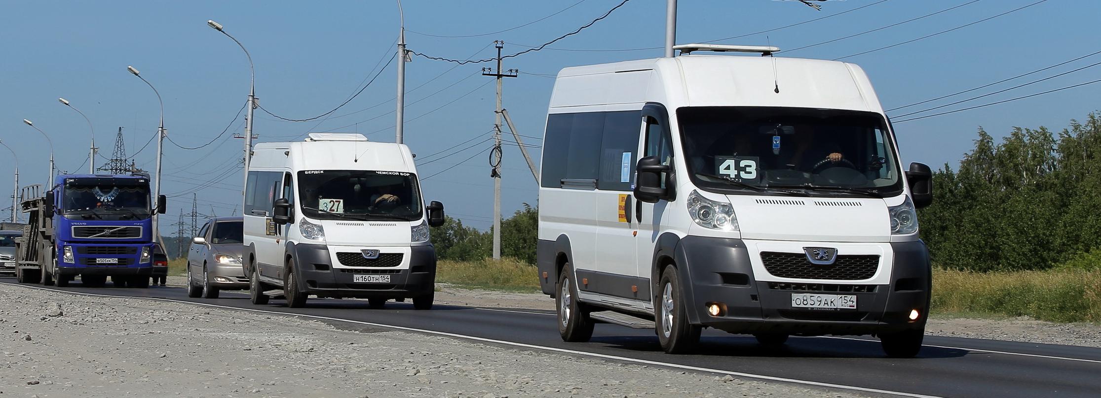 Маршрутку №13 убирают с площади Трубникова