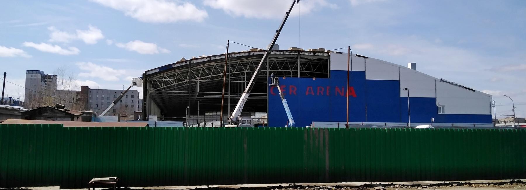 Спорткомплекс «Соккер Арена» сносят в Новосибирске
