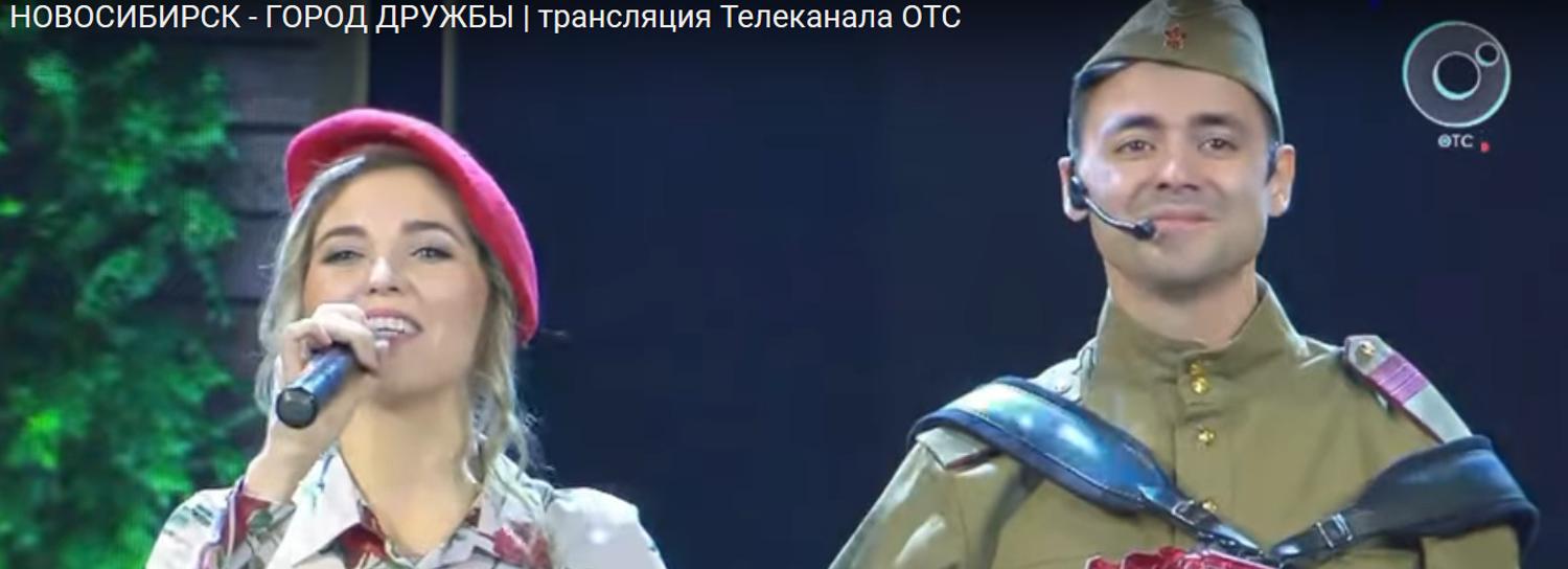 Победа, хан Кучум и утиный суп: как отметили 4 ноября в Новосибирске