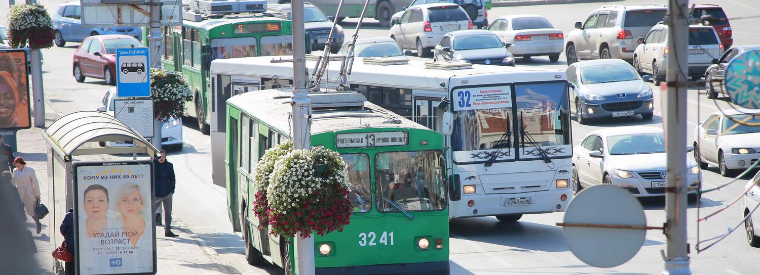 Что даст пассажирам перевод транспорта на муниципальный контракт