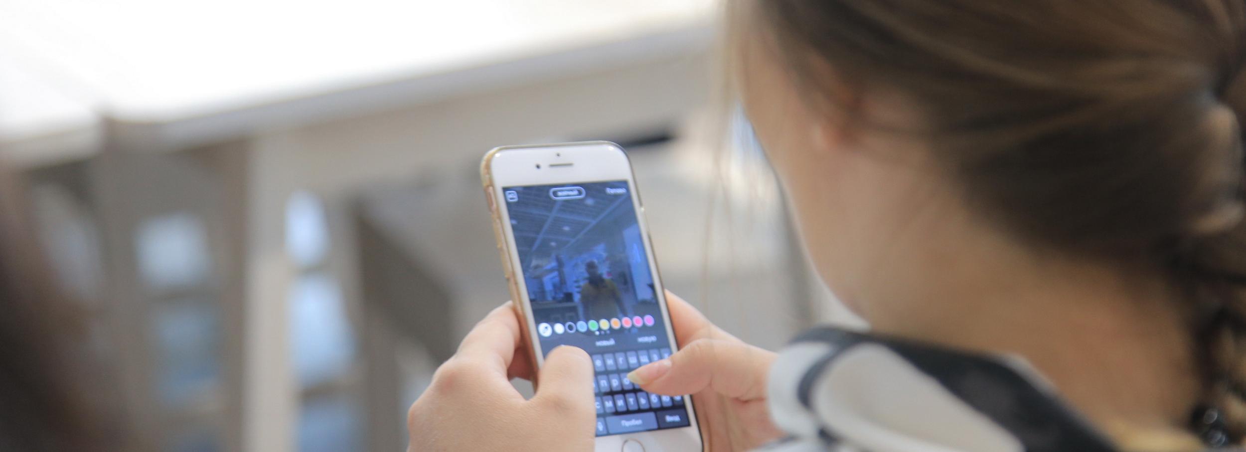 Приложение «Голосуй!» для дачников разработали в Новосибирске