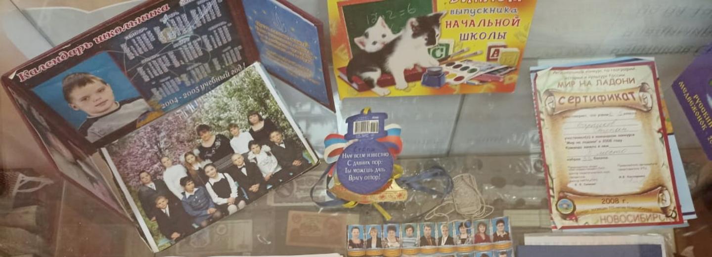 Медаль с пророчеством: как в школьном музее увековечили память героя СВО