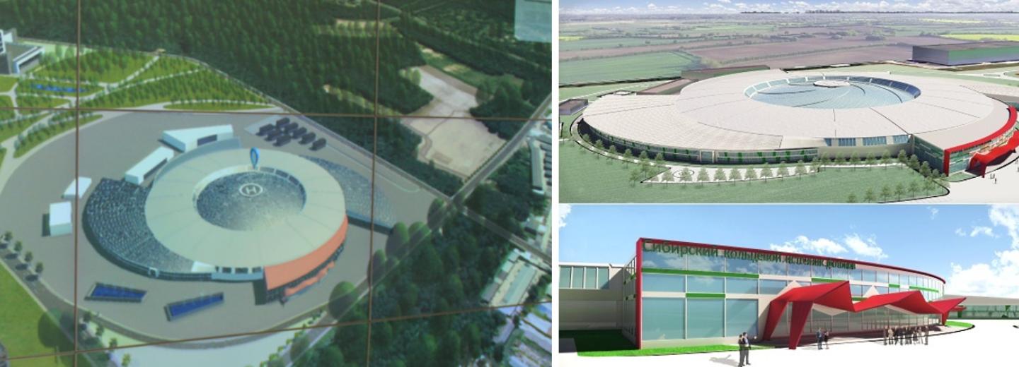 Москва определила проектировщика новосибирского синхротрона СКИФ