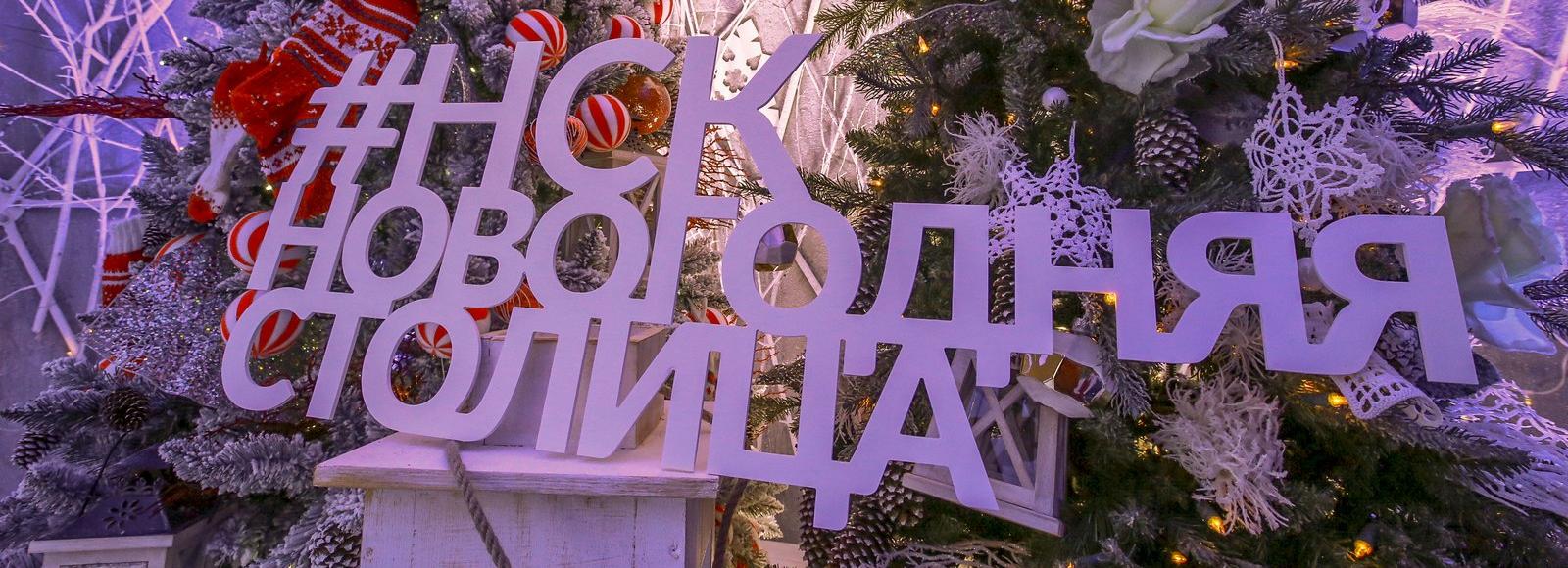 Если вы пропустили: колдуны, ватный лыжник и домик для снежинки