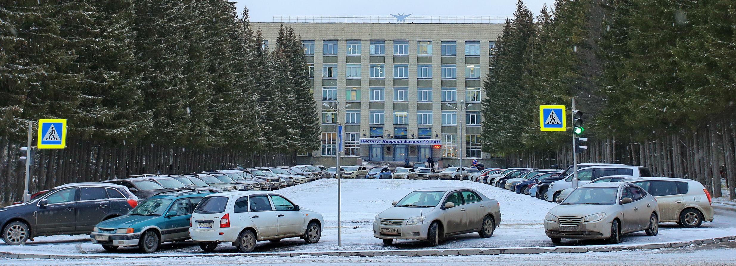 Не СКИФом единым: установку для лечения рака собирают в ИЯФ СО РАН