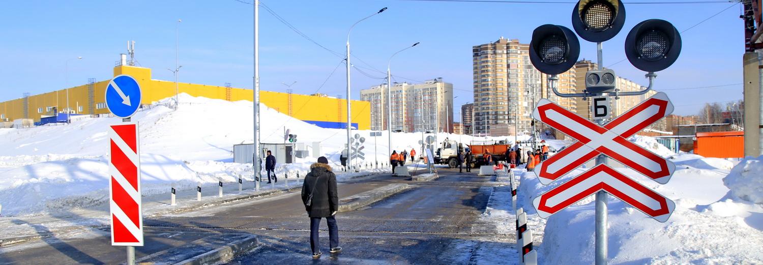Прямой путь из центра до Родников: ж/д переезд открыли на улице Фадеева