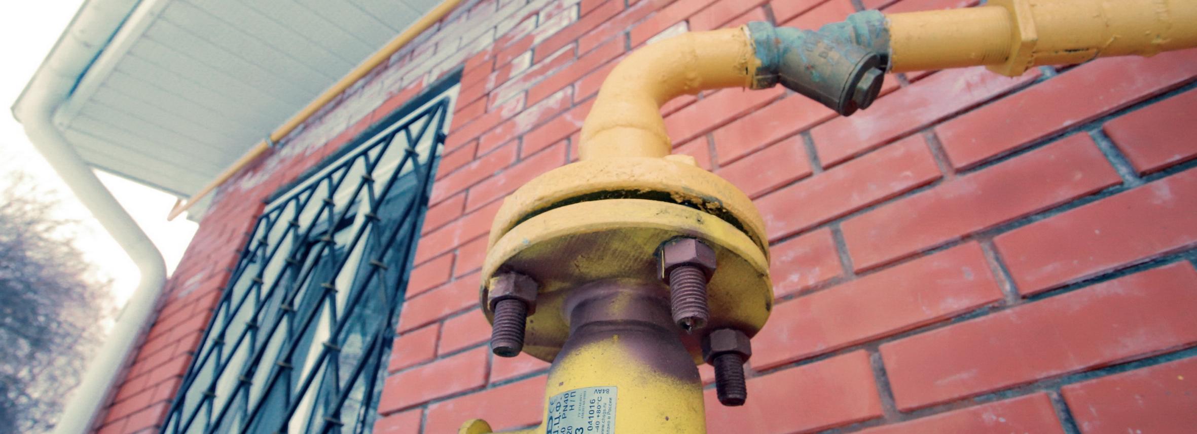 Перевод домов на природный газ поручил ускорить мэр Кудрявцев