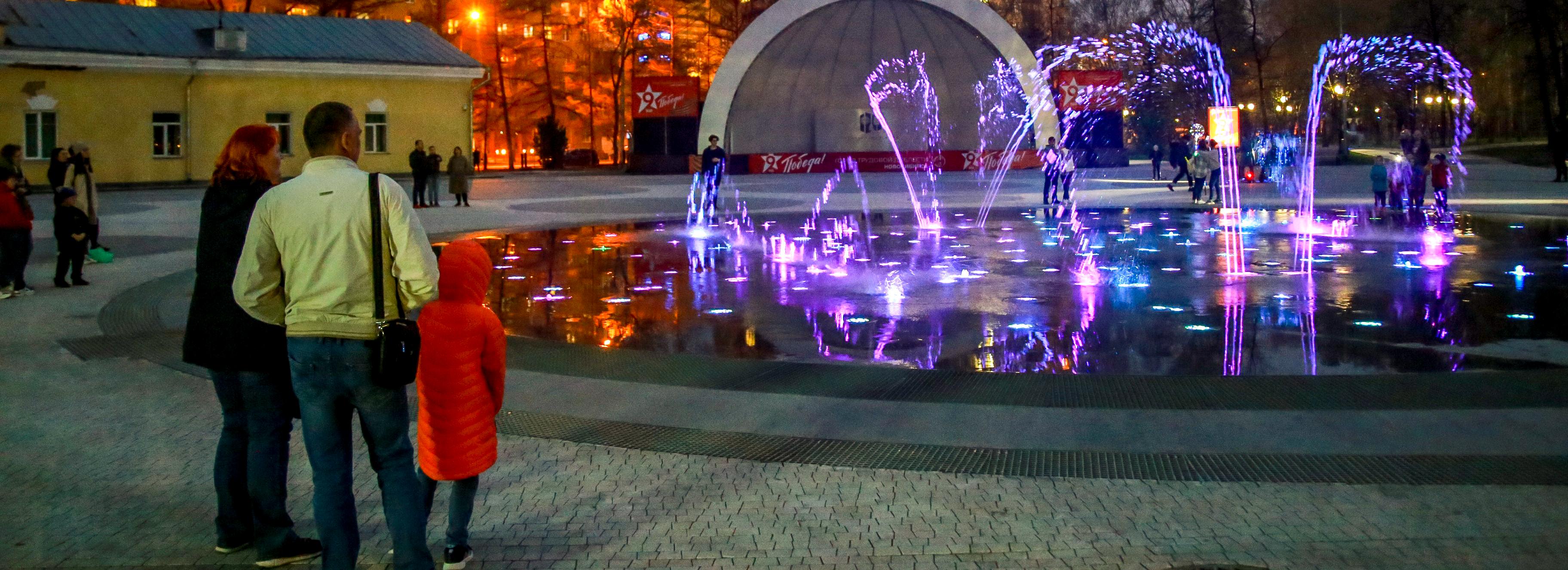 Сезон лазерных шоу на фонтане открывает Центральный парк Новосибирска