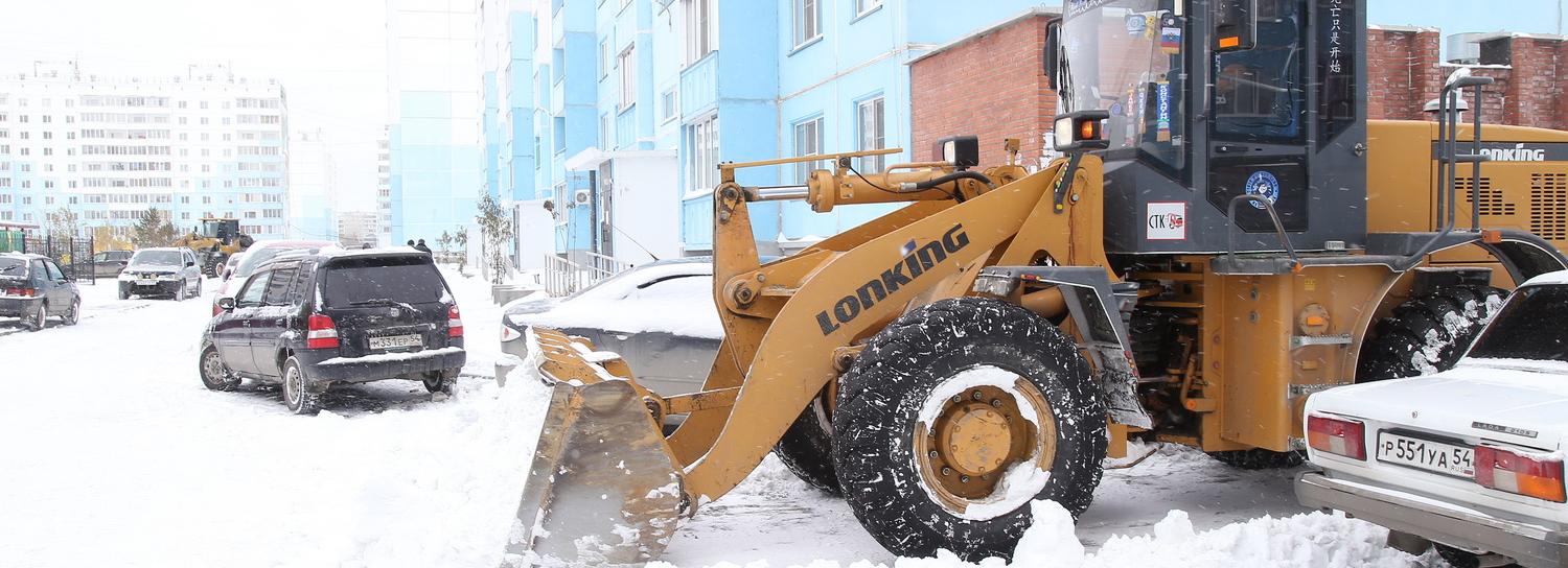 Где будут убирать снег 20 января в Новосибирске — список улиц