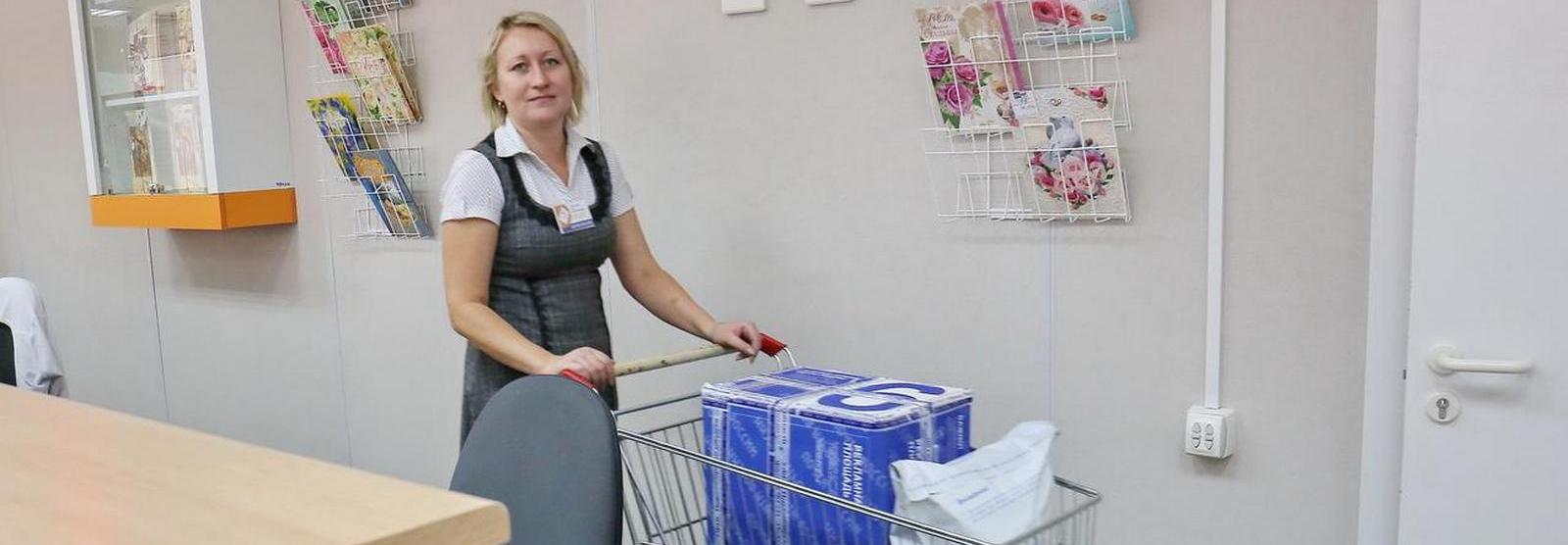 Почтовые работники Новосибирска отмечают свой профессиональный праздник