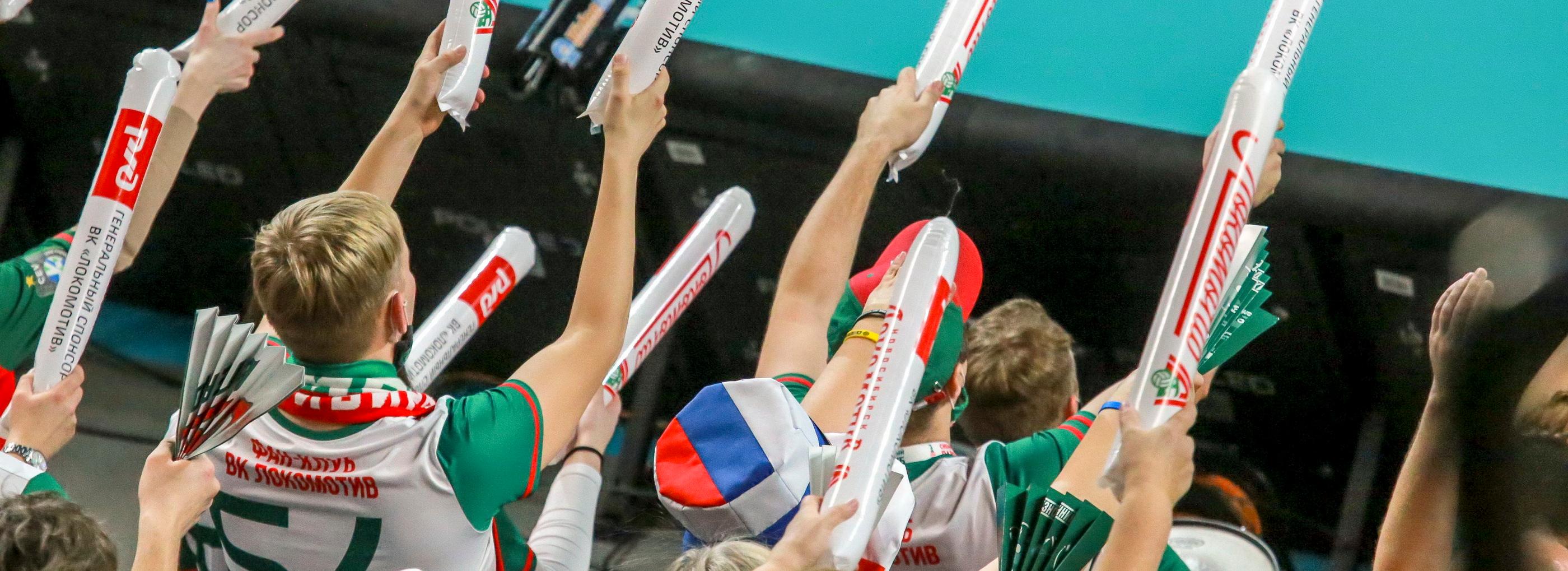 Деньги от продажи билетов на матч «Локомотива» направят сиротам