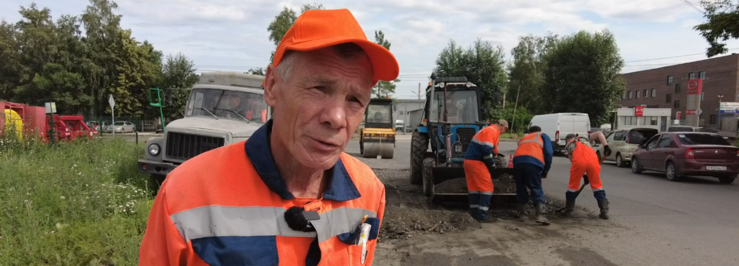 Рабочий ДЭУ-4 Андрей Вихарев: «Жара от асфальта и солнца, но я привык»