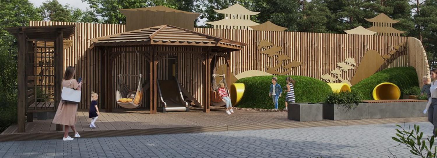 Качели-гамаки и пагоды: какой будет новая детская площадка в зоопарке