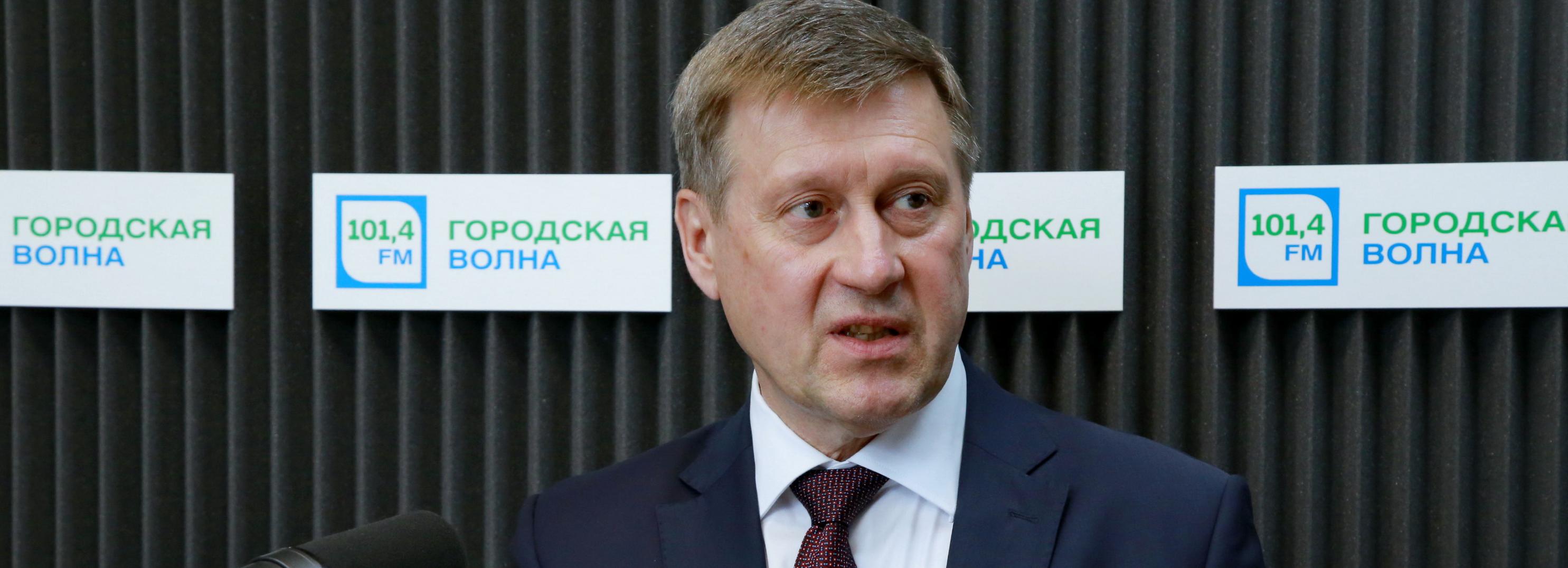 Мэр Локоть расскажет о бюджете Новосибирска в прямом эфире