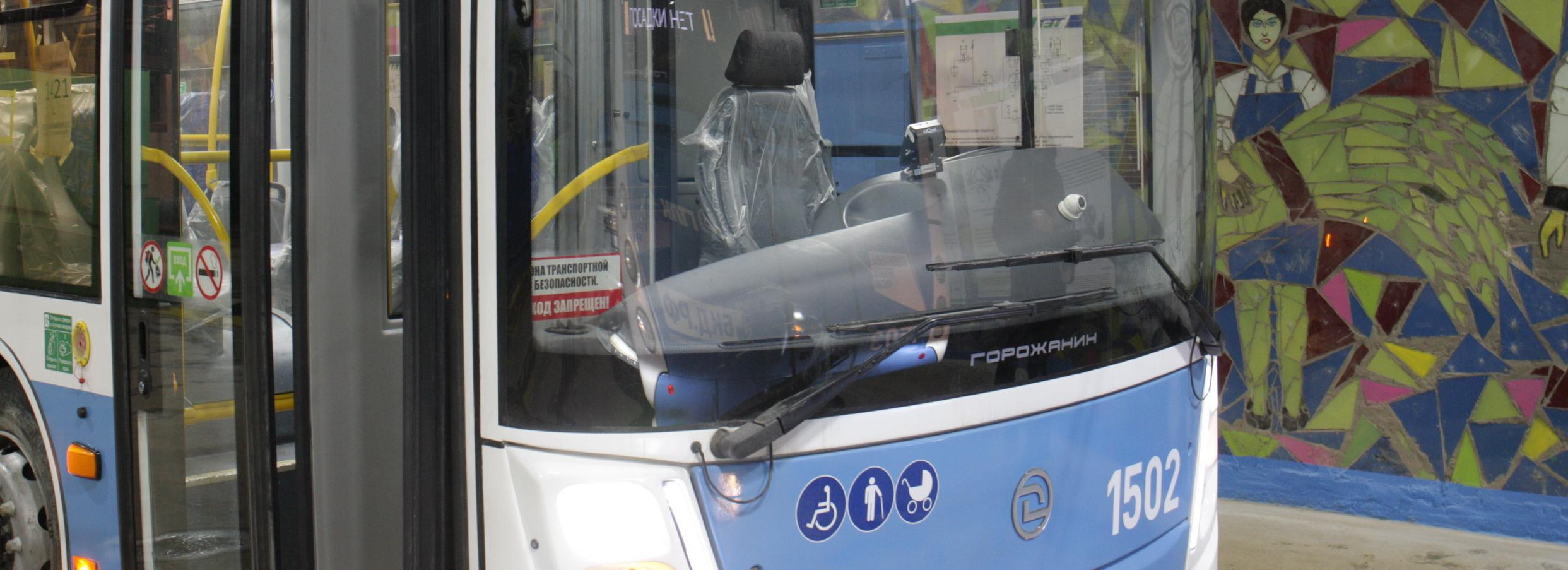 «Сбербанк Лизинг» закупит ещё 80 новых троллейбусов для Новосибирска