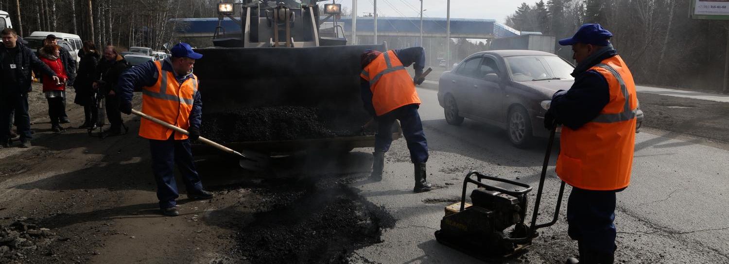 Два миллиона квадратных метров дорог подлатают в Новосибирской области