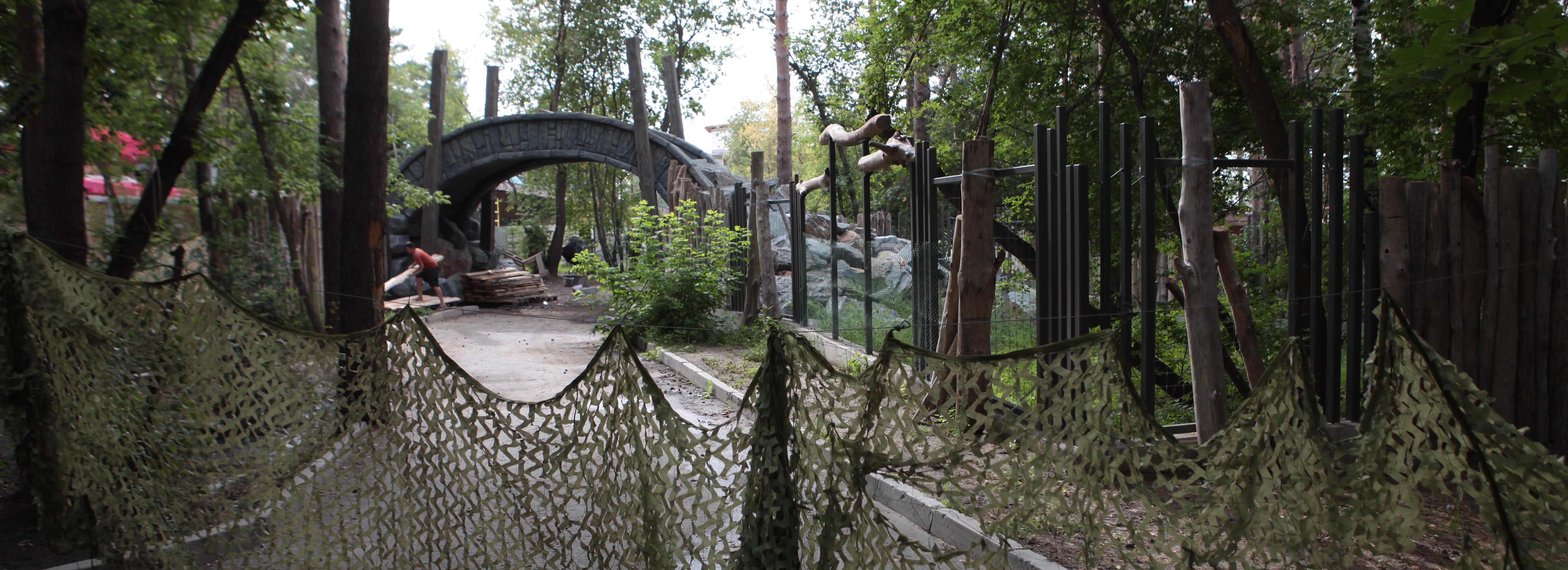 Частный дом возле зоопарка выкупят под комплекс «Африка»